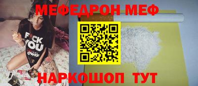 COCAINE Пугачёв