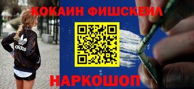 таблы Пыть-Ях