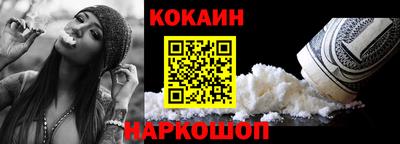 таблы Пыть-Ях