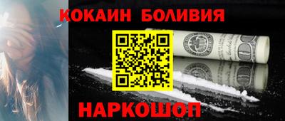 mdpv Пушкино