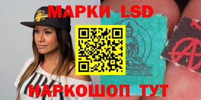таблы Пыть-Ях