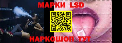 mdpv Пушкино