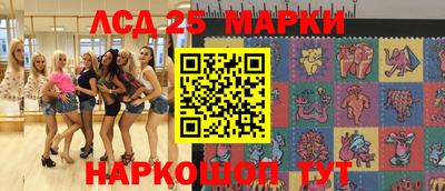mdpv Пушкино