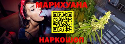 mdpv Пушкино