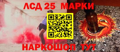 mdpv Пушкино