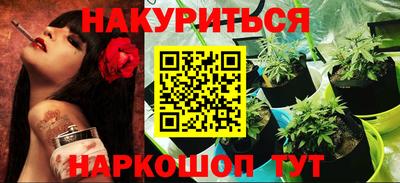 таблы Пыть-Ях