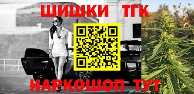 таблы Пыть-Ях