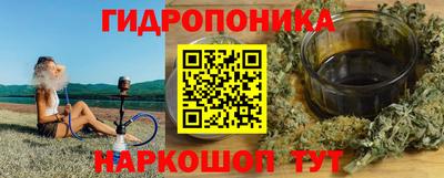 таблы Пыть-Ях