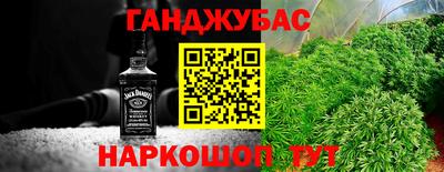 mdpv Пушкино