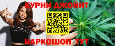 COCAINE Пугачёв