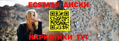 COCAINE Пугачёв