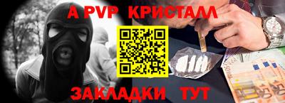 COCAINE Пугачёв