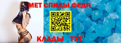 COCAINE Пугачёв