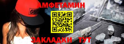 mdpv Пушкино
