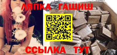 mdpv Пушкино