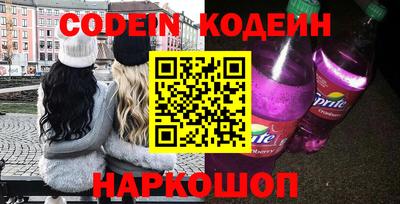 mdpv Пушкино