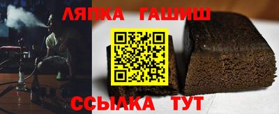 COCAINE Пугачёв