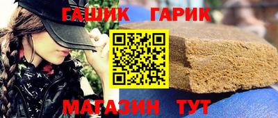 COCAINE Пугачёв