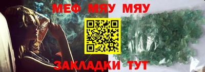 mdpv Пушкино
