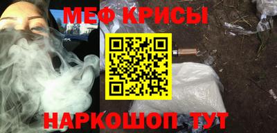 mdpv Пушкино