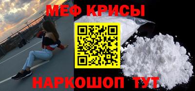 COCAINE Пугачёв