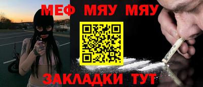 mdpv Пушкино